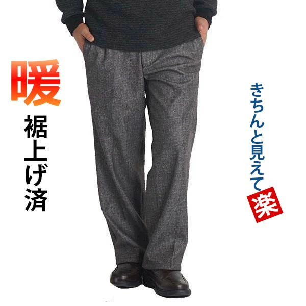 店内所有商品免运费（部分商品除外）