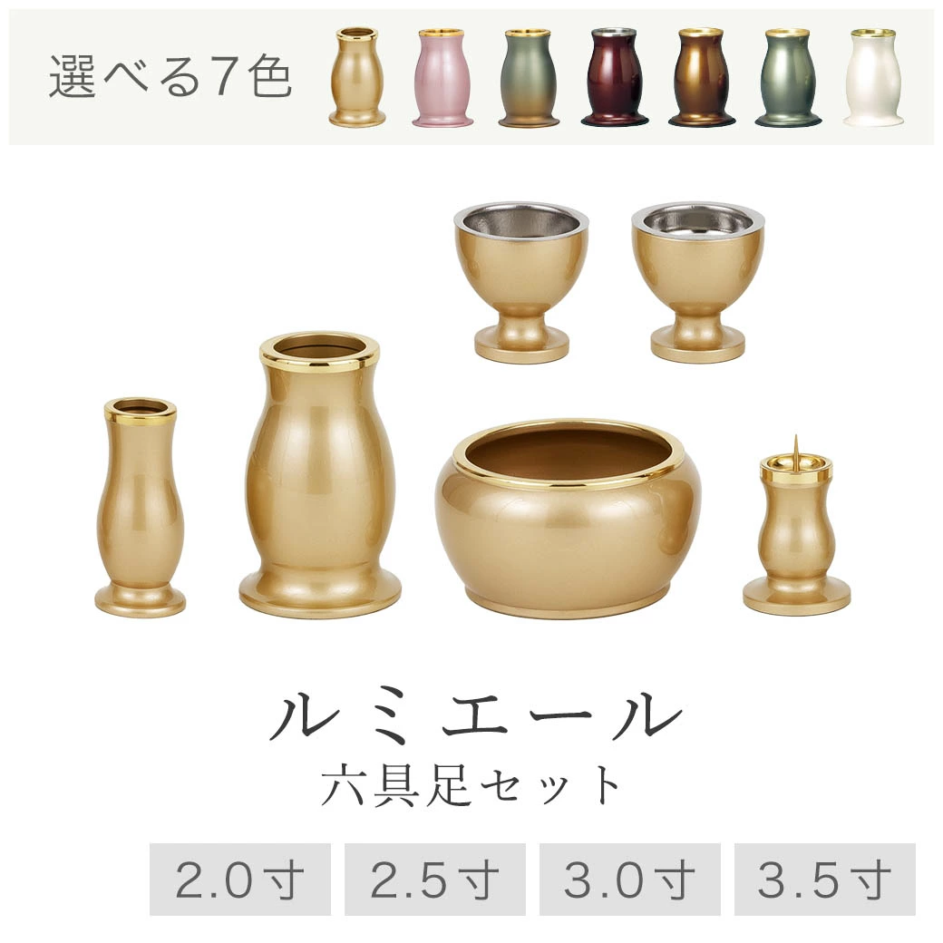 佛坛售出3万余座！
