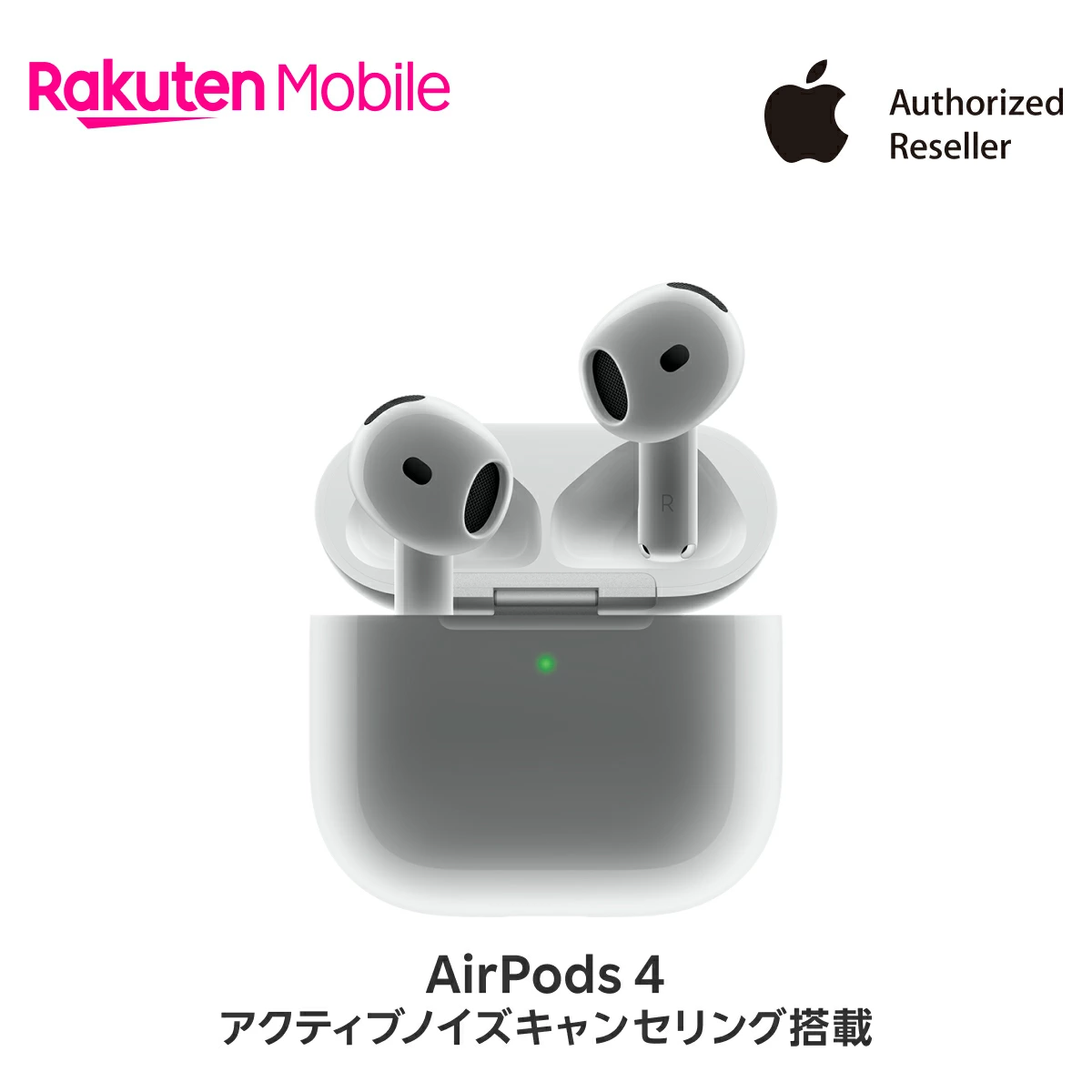 Rakuten Mobile 乐天市场官方商店