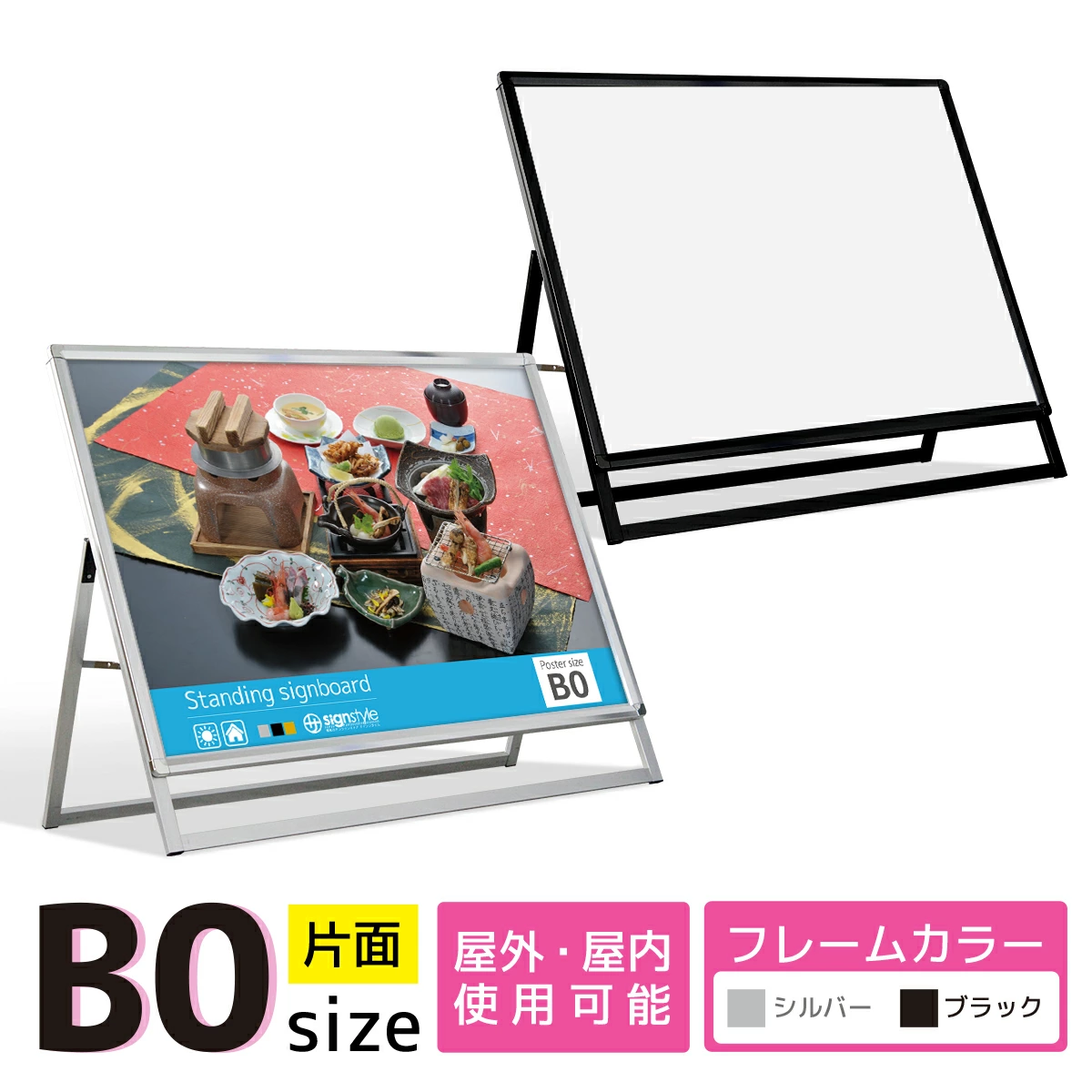 本产品为大件运输产品，无法送货至私人住宅！