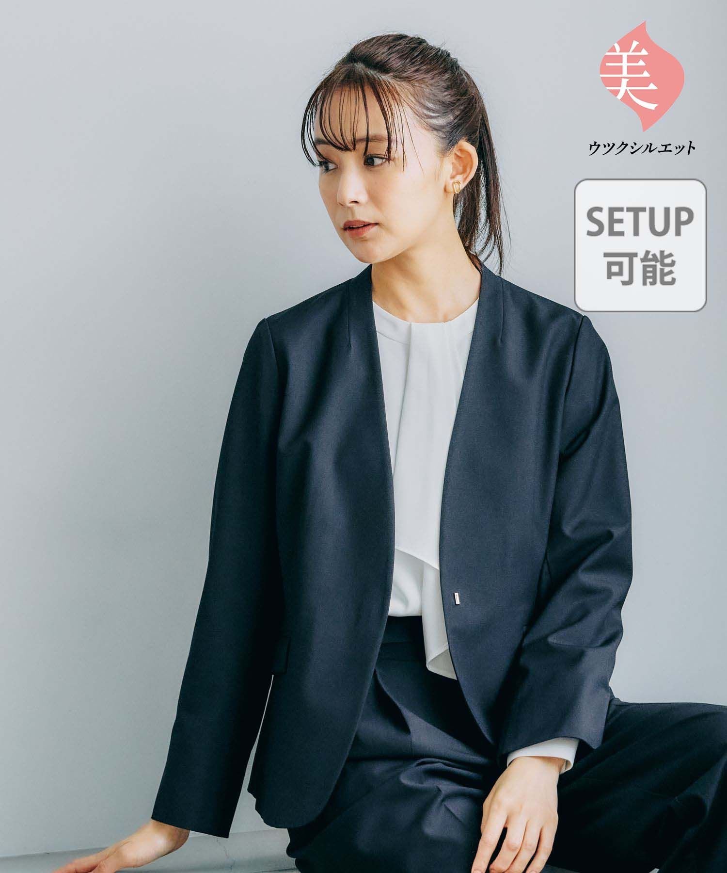 Utsuku Silhouette 无领夹克/133613