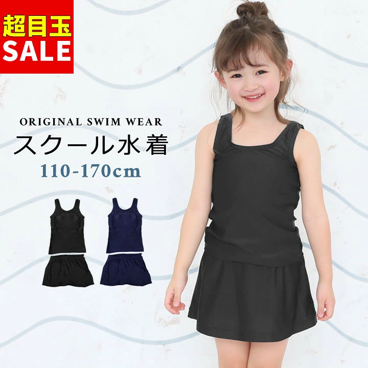 关于发货