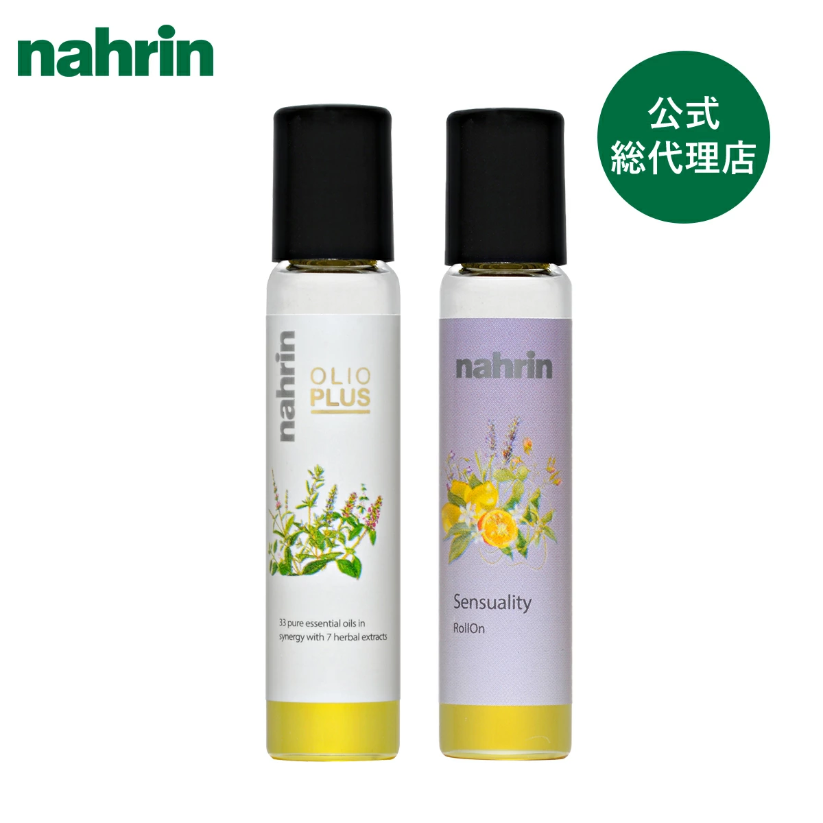 Narin 滚珠套装