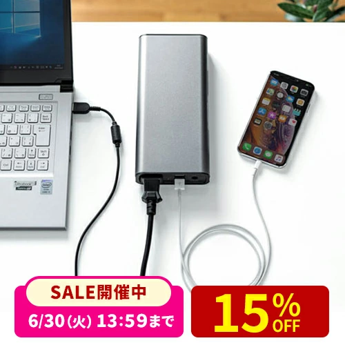 产品详情