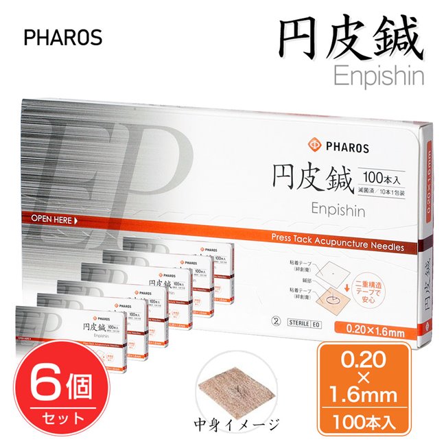 Enpi Acupuncture 针灸 0.20 x 1.6 mm 100 件 x 6 件套 管理医疗设备 [Pharos]