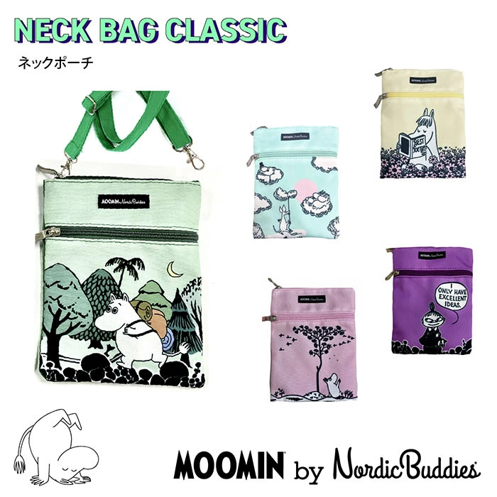 包·钱包专营店[luna regalo]DURAS RETROGIRL乐天市场商店
