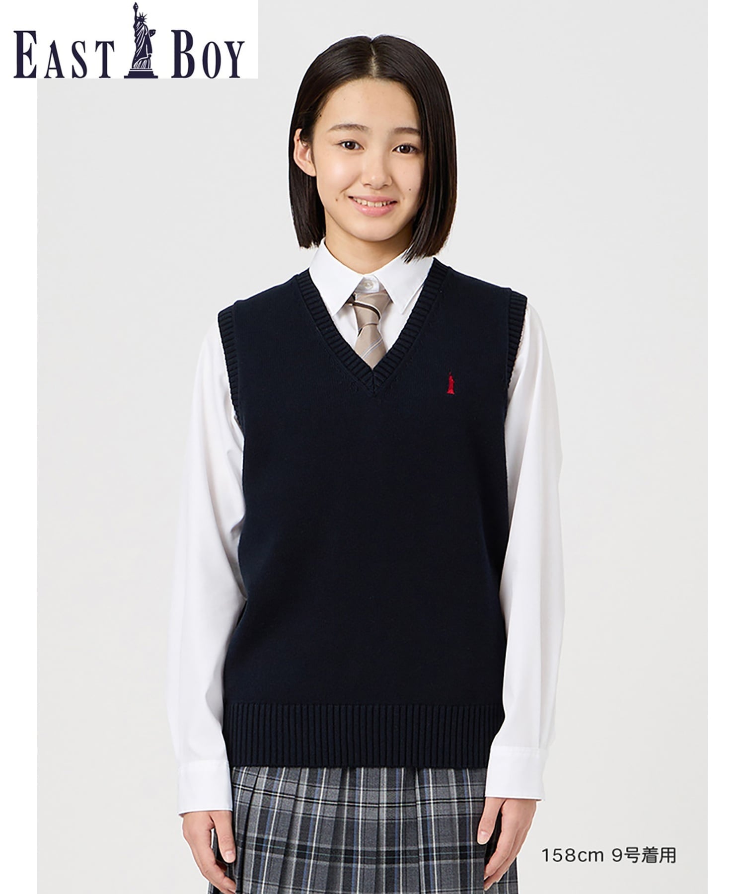 马甲棉7G针织校服女童校服初中高中高中