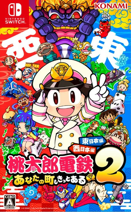 SHOP MEDIA WORLD 销售和购买全新和二手游戏、玩偶、玩偶、交易卡、气枪和铁路模型。中午 13:00 之前下的订单将在当天发货，全年 365 天。