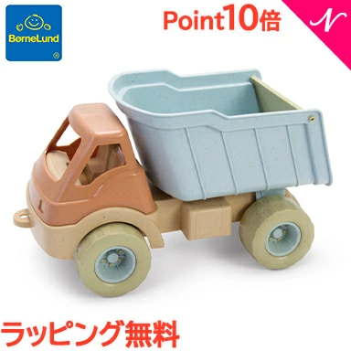 BorneLund Dantoy 我是绿色自卸卡车沙箱玩具卡车
