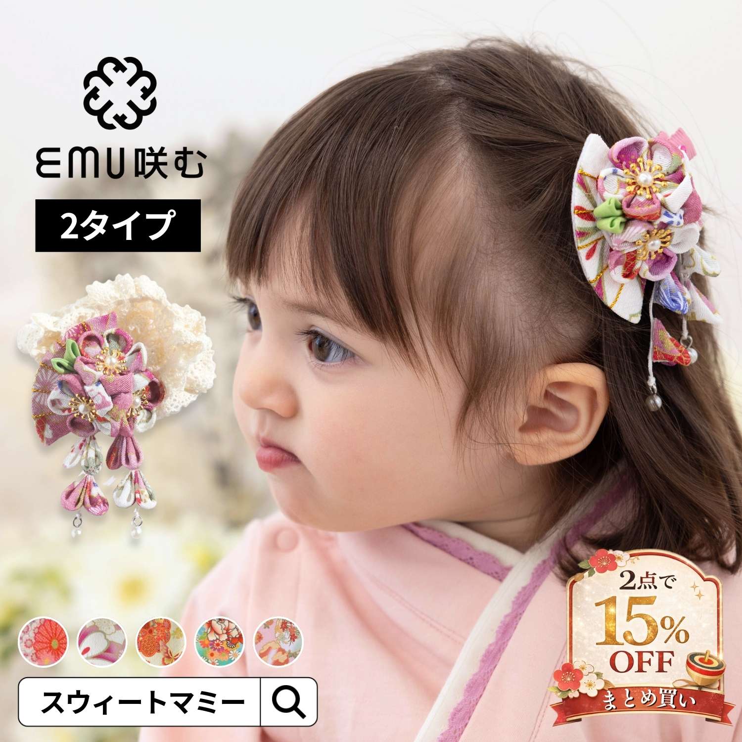 Sweet Mommy 乐天市场孕妇装和哺乳服商店