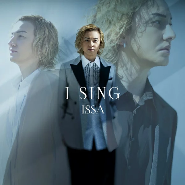 我唱 (CD+DVD+Smapura) ISSA