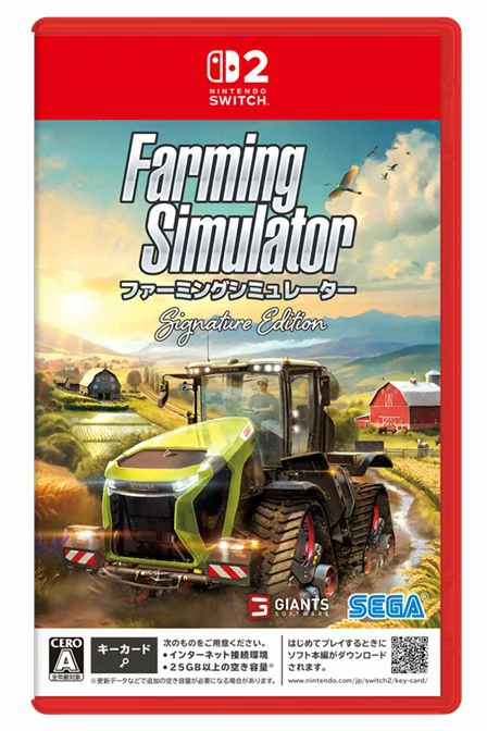 农业模拟器：签名版 Nintendo Switch 2