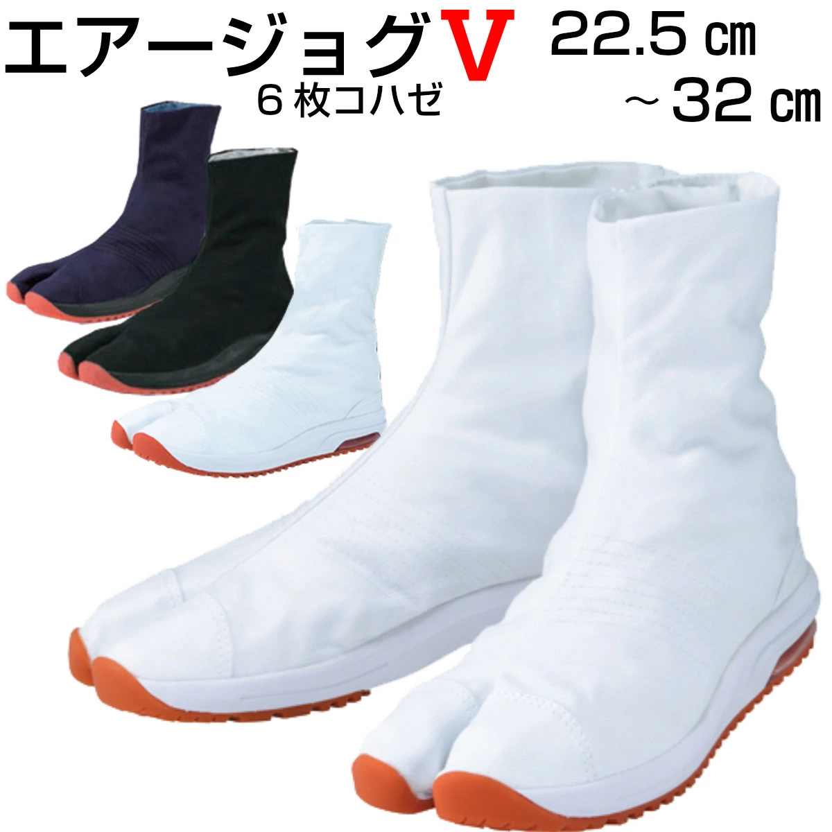 日本最大的节日用品专卖店，为所有享受节日的人提供服务