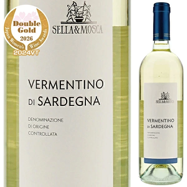 Vermentino di Sardegna Sella & MoscaVermentino Di Sardegna Sella & Mosca