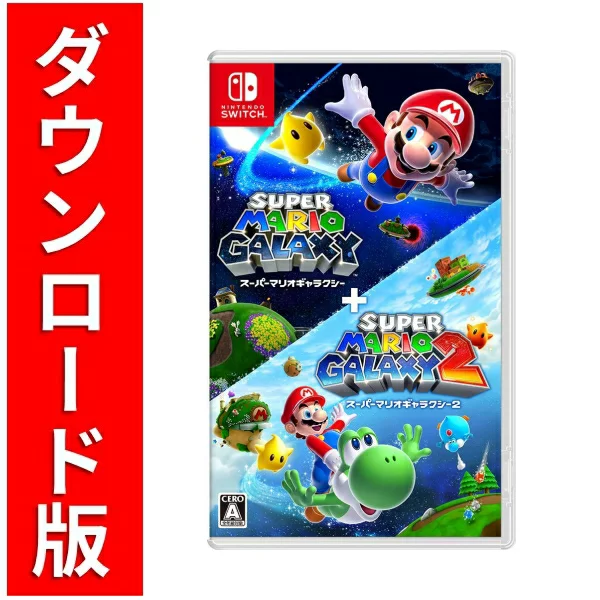 [Switch]《超级马里奥银河》+《超级马里奥银河2》（下载版）*最多可使用6,400点Nintendo Switch