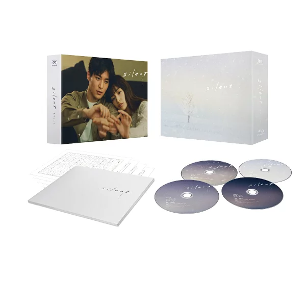无声 -导演剪辑版 - Blu-ray BOX [Blu-ray] 川口春菜、目黑莲等