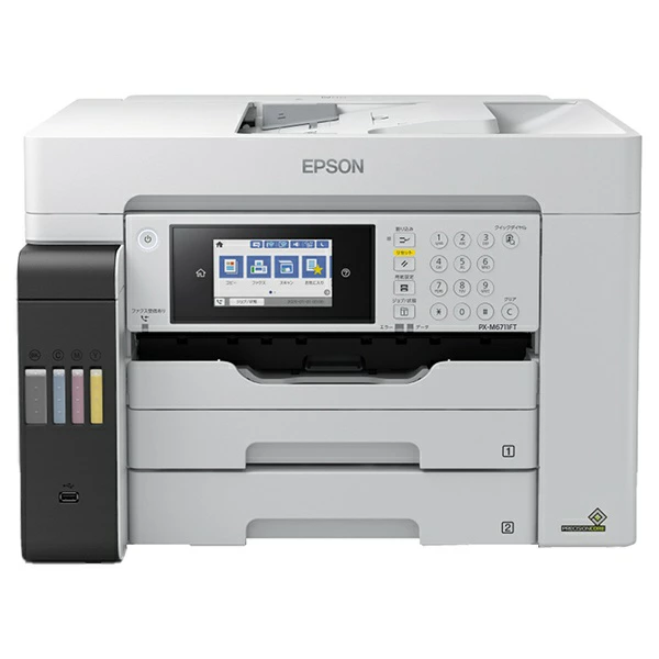 【参与赢取高达20000积分|截至 6 月 25 日] EPSON | Epson PX-M6711FT A3 Novicolor喷墨多功能打印机环保罐配备型号[L尺寸〜A3 Novi][明信片打印打印机]