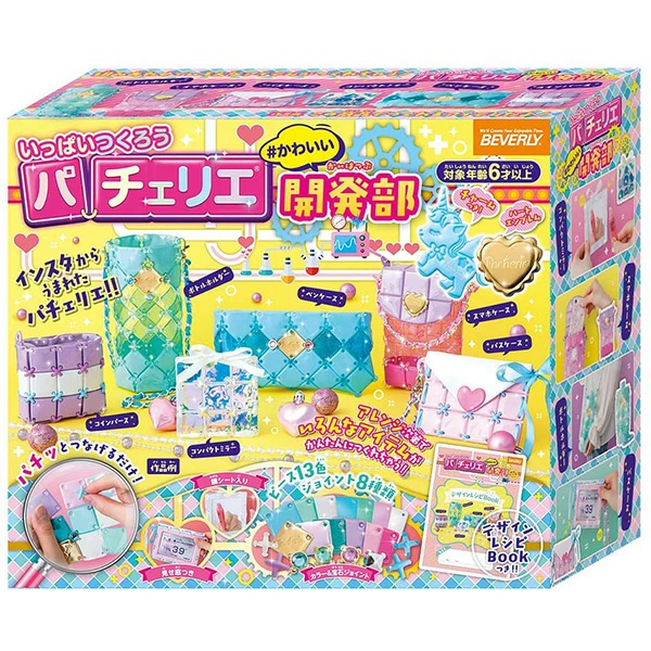 Toy Shop Manoa，玩具和爱好用品专卖店