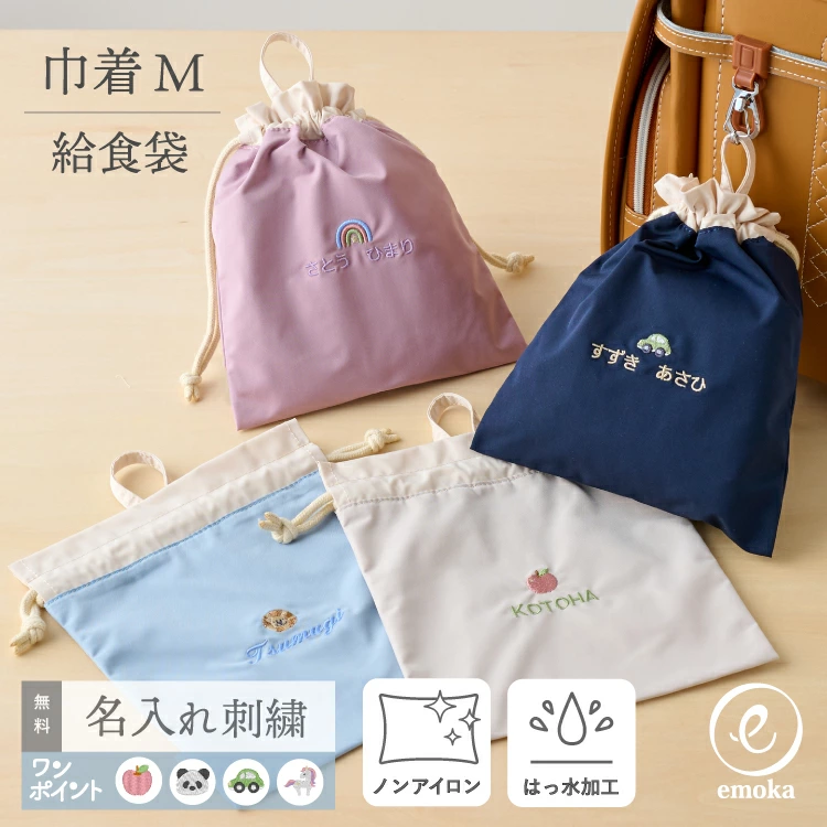 时尚便捷的母婴用品专卖店