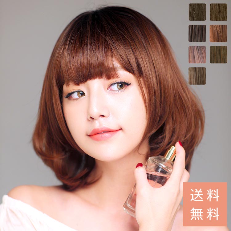 全假发四季鲍勃