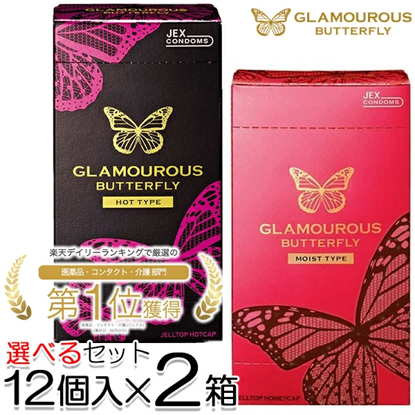 产品详情