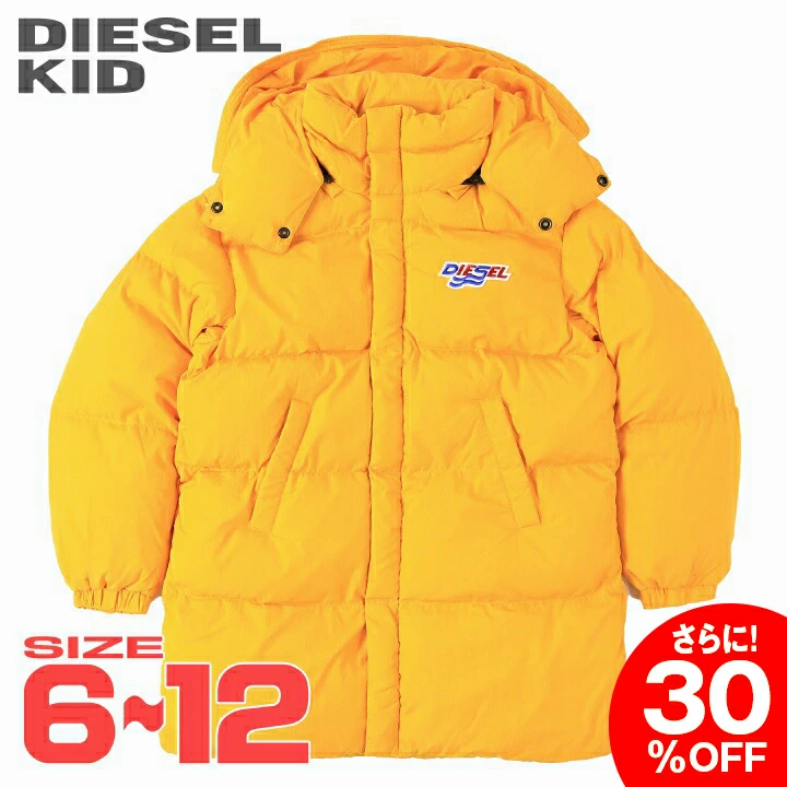 我们所有的产品都是正品。