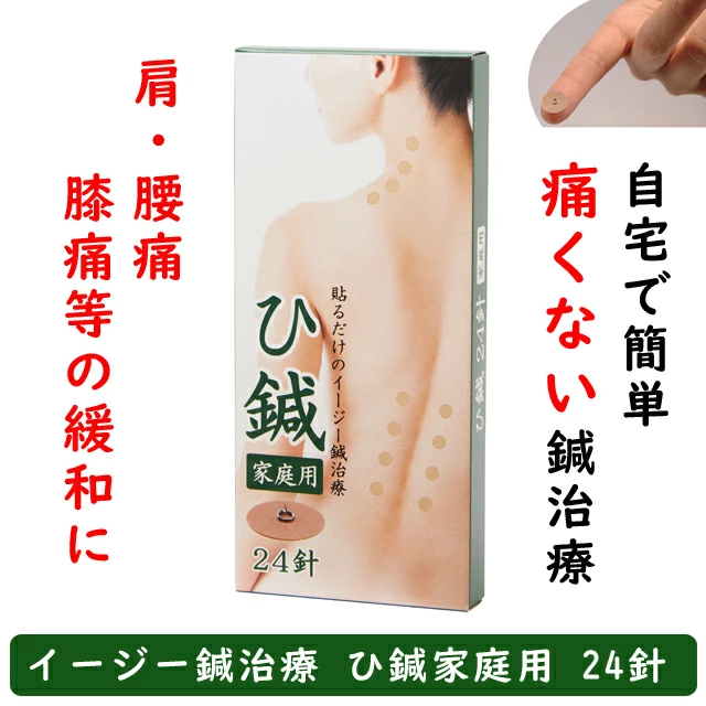 送货/运费
