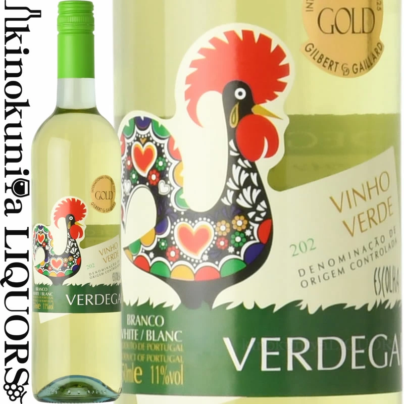 Velcorp Vinho Verde Verdega Blanco