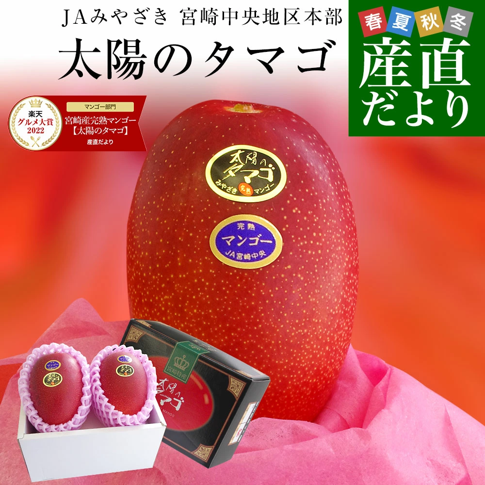 来自农场的新鲜消息