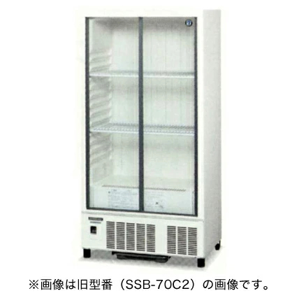 节省空间的设计，无需担心存储空间 星崎冷藏展示柜 [冷藏展示柜] [星崎冷藏展示柜] [冰箱展示柜] [小型冷藏展示柜]
