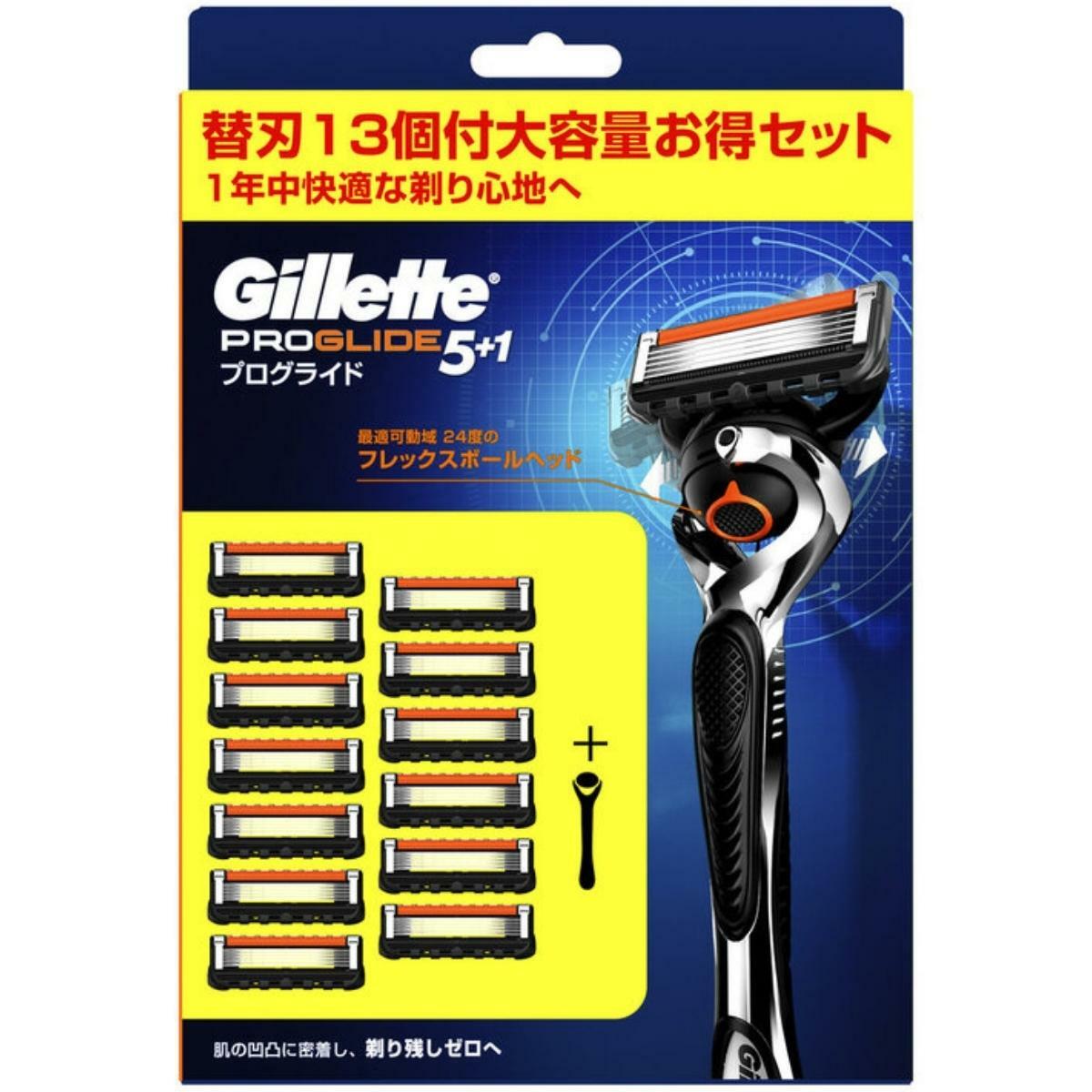 吉列 Proglide 剃须刀