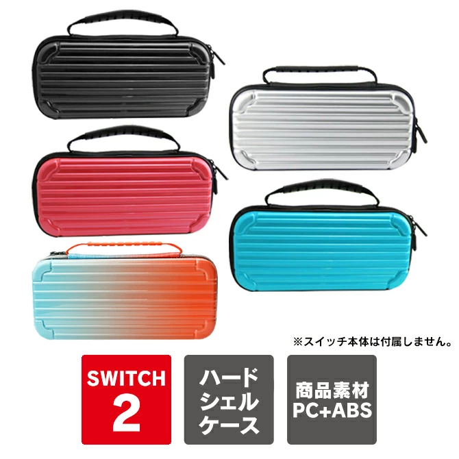 PS5 Switch等游戏配件店的COVER SPOT