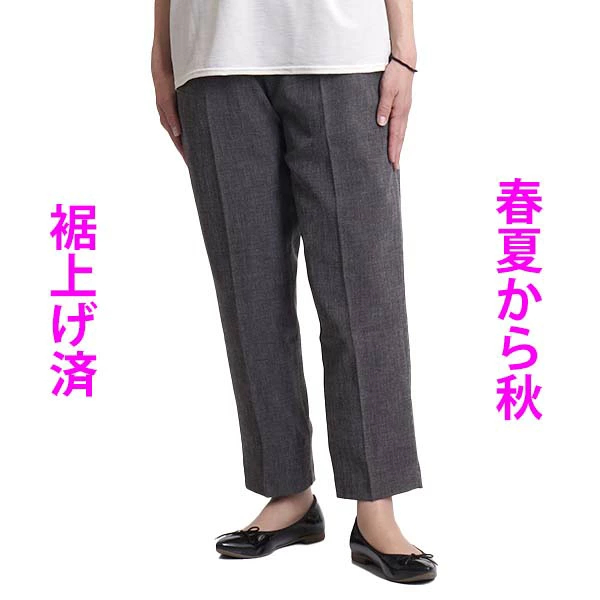 店内所有商品免运费（部分商品除外）