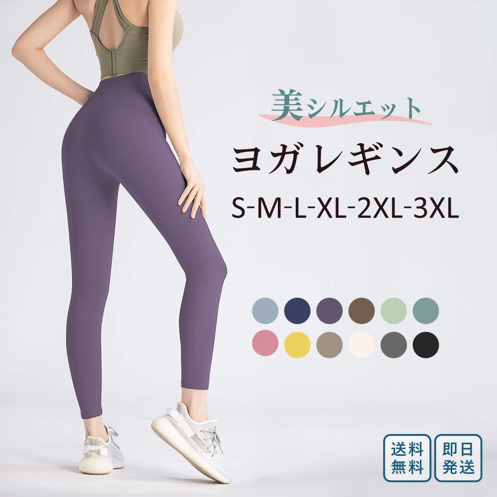 产品搜索