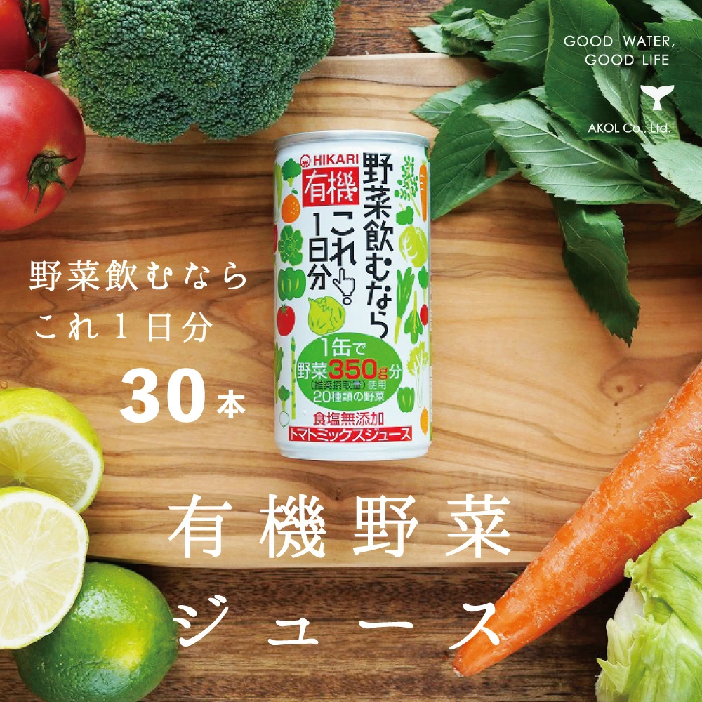 ▼如果您想要礼物，请从下面的链接中选择包装选项，并将其与产品一起添加到您的购物车中。