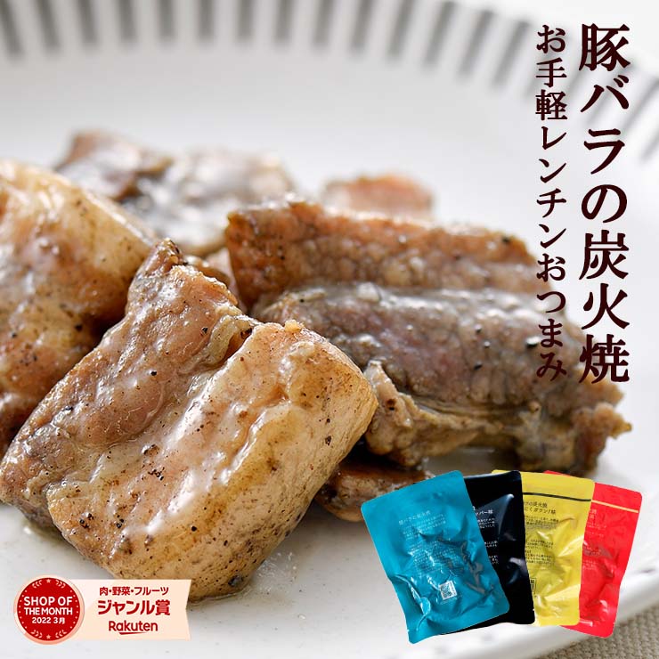 遇见21店