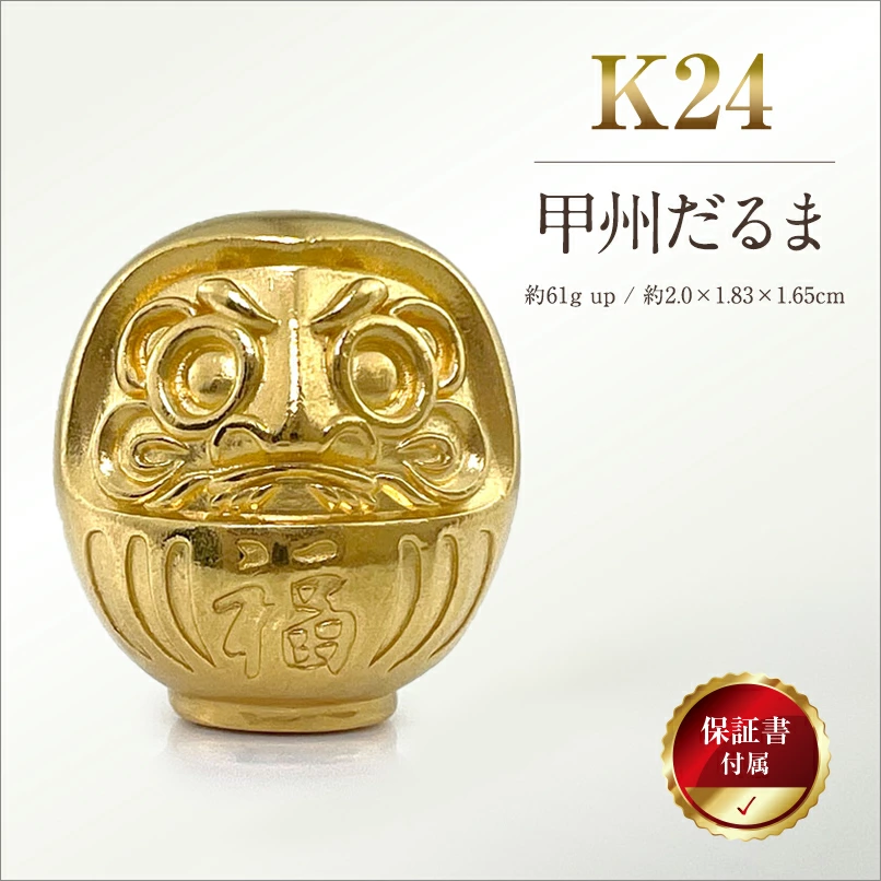 南阿尔卑斯市