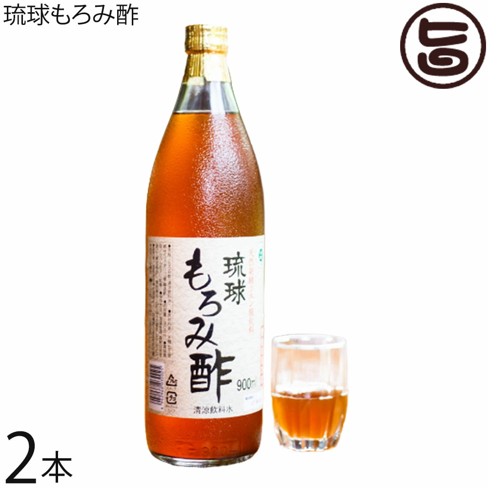 店铺信息