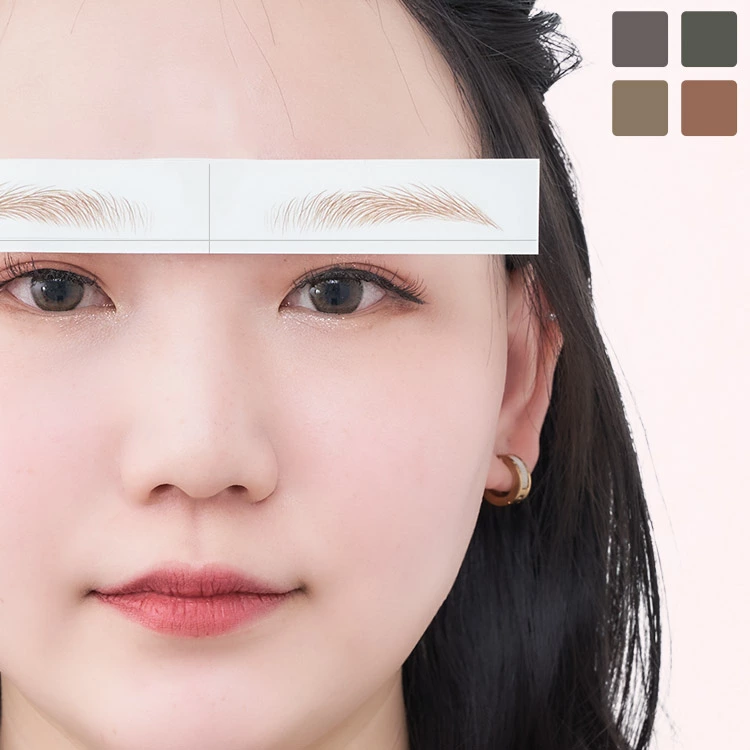 眉毛永久定妆贴