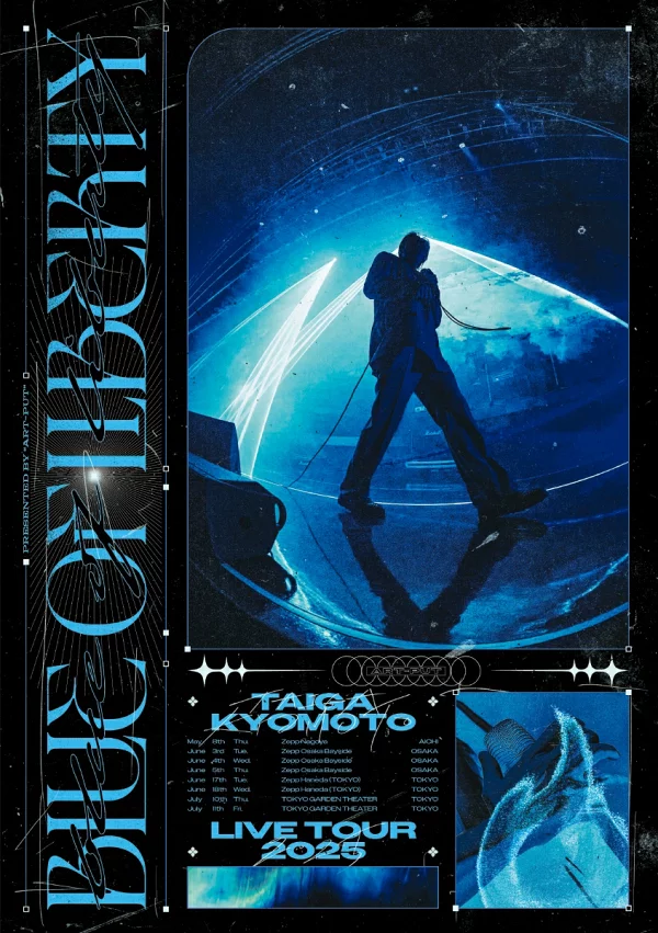BLUE OF LIBERTY(Blu-ray普通版)[Blu-ray]京本大河