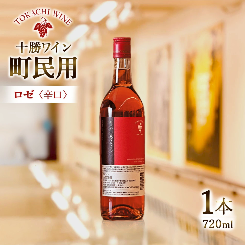 信息