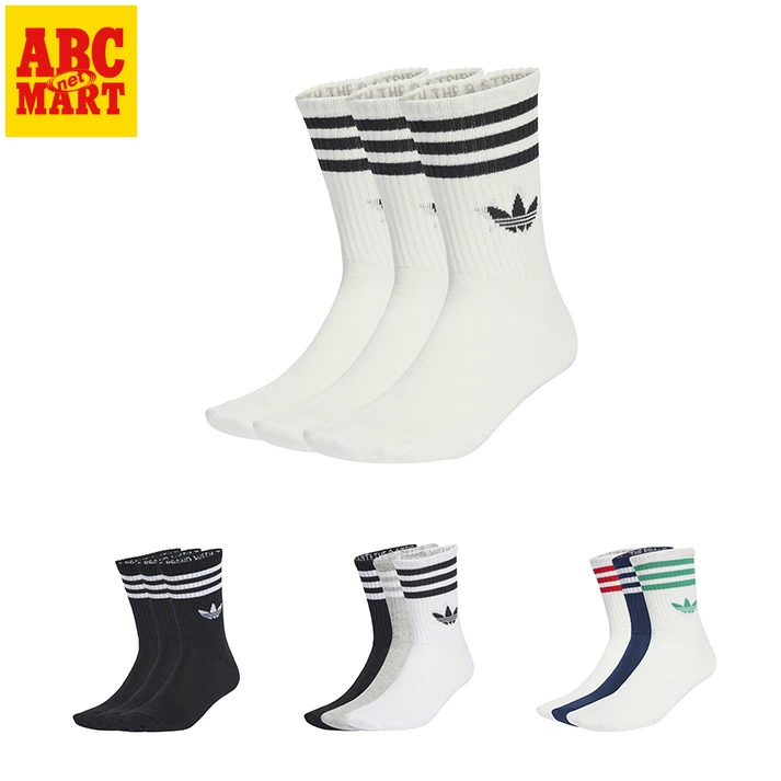 ABC-MART 乐天市场店 |随时提供 5,000 种精心挑选的运动鞋、商务鞋和女士单品。一家从头开始提出生活方式的在线精选商店。