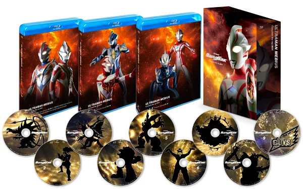 梦比优斯奥特曼 完整版 Blu-ray BOX [Blu-ray] 奥特曼