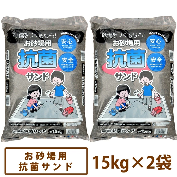 ▼下单前请务必确认购物须知