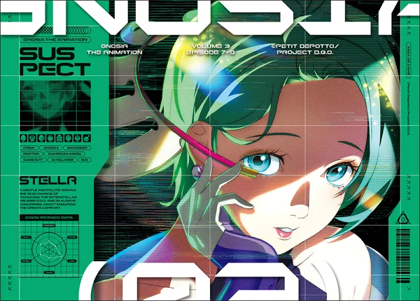 初回限定 Gnosia 3（完全限定版）[Blu-ray] petit depotto、Chika Anzai 等