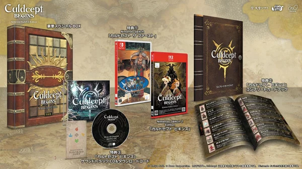 [乐天图书独家福利 + 福利] Culdcept 开始 Nintendo Switch 2 版特别版（亚克力钥匙扣（Kamul）+ [早期购买捆绑福利] DLC 交换号码传单）原始福利福利 Nintendo Switch