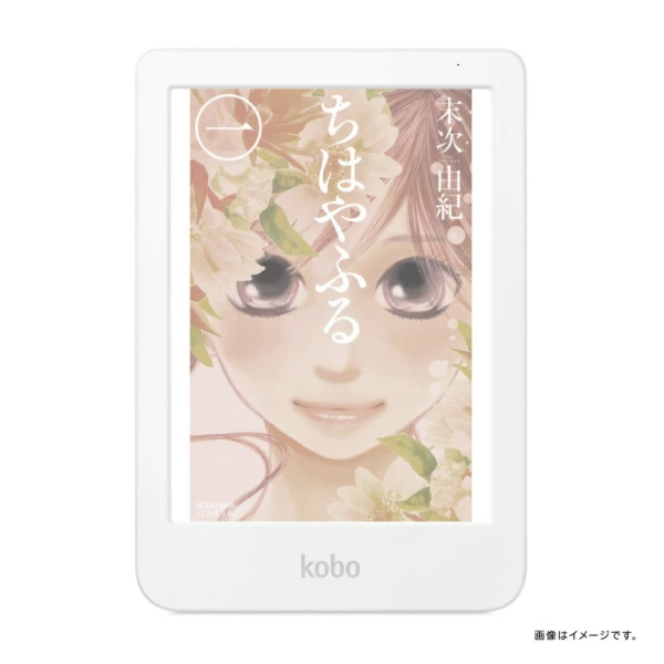 科博| Kobo电子书阅读器Kobo Clara彩色白N367-KJ-WH-S-CK【6英寸/防水】