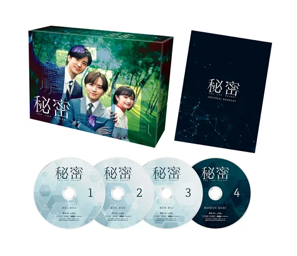 《秘密～THE TOP SECRET～》Blu-ray BOX [Blu-ray]板垣里光人、中岛佑人等