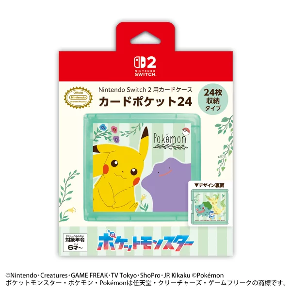 适用于 Nintendo Switch 2 卡包 卡袋 24 个口袋妖怪植物园 Nintendo Switch 2