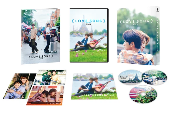 (LOVE SONG) Blu-ray 豪华版 (附赠 Blu-ray 2 张) [Blu-ray] Win Morisaki、Koji Mukai 等